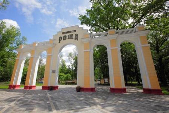 Central entrance.jpg