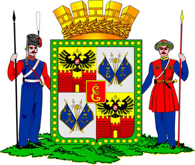 Krasnodar emblem