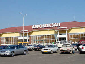 Krasnodar airport