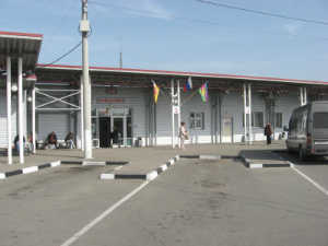 Bus station "Yuzhnyy"