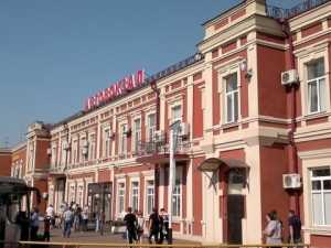 Bus station "Krasnodar-1"