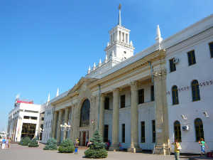 Railway station "Krasnodar-1"