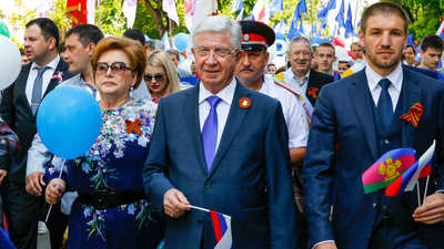 May Day 2016 demonstration