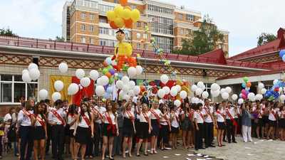 Farewell Bell for Krasnodar pupils