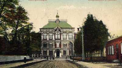 Yekaterinodar until 1917. From the personal archive of Vitalia Bondaray