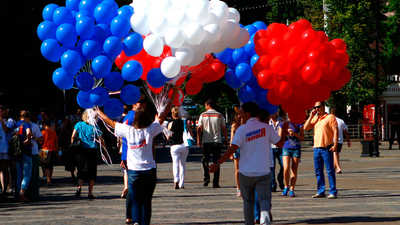 Russia Day