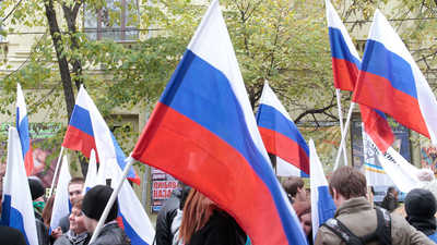 Day of National Unity