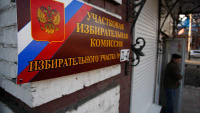 Elections - 2011