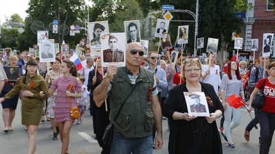 "The Immortal Regiment" went along the main Street of Krasnodar