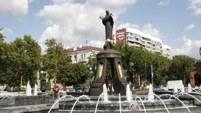 Sights of the city