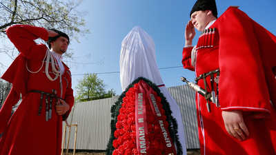 Opening of the monument of General Kornilov