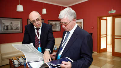 Krasnodar receives FIFA inspectors