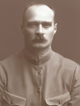 Mikhail Prokhorovich Adamovich