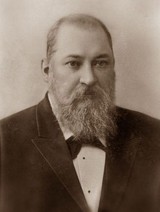 Vasilii Semenovich Klimov