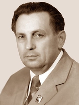 Veniamin Alekseevich Bandurko