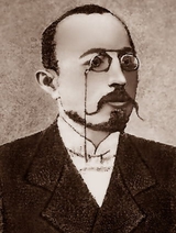 Ivan Nikolaevich Ditzmann