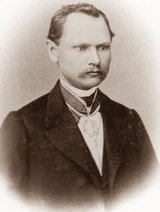 Petr Ivanovich Yakuninsky
