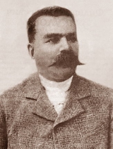Philip Matveevich Akulov