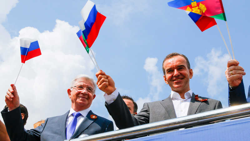 Photo: Yaroslav Potapov