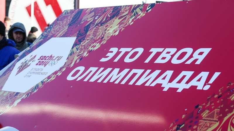 Photo: Yaroslav Potapov