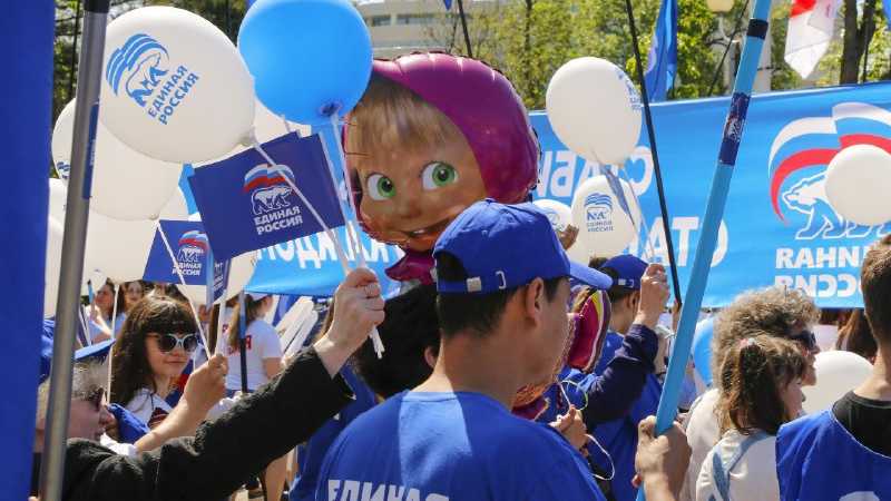 Photo: Yaroslav Potapov