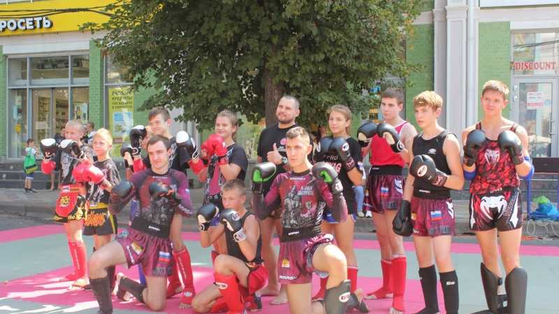 Krasnodar celebrated Day of the athlete