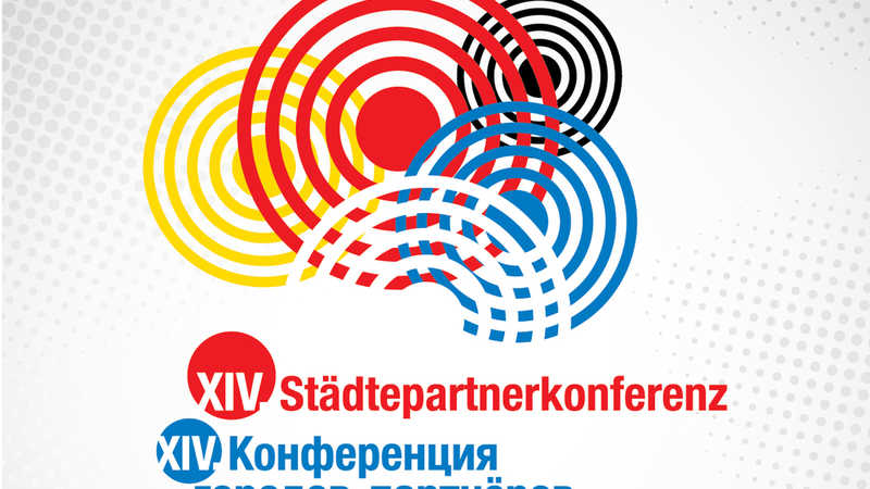 Krasnodar will host the XIV Conference of partner cities of Russia and Germany