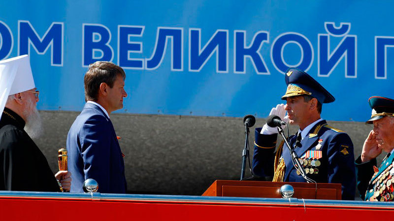 Photo: Bogdan Chernakov
