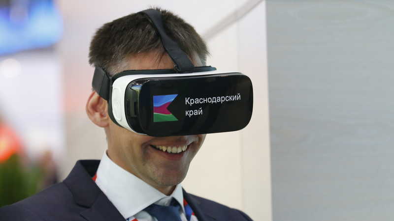 Photo: Yaroslav Potapov