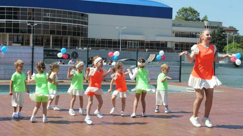 On Children's Day a great sports festival was held in Krasnodar