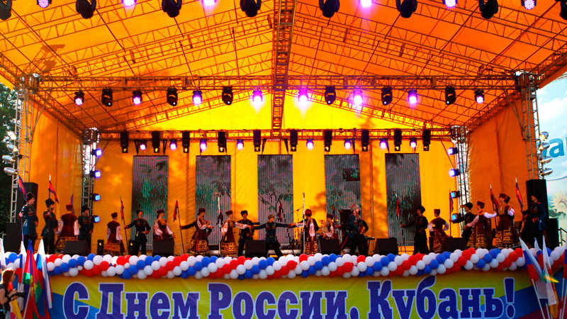 Photo: Bogdan Chernakov