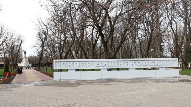Photo: Yaroslav Potapov