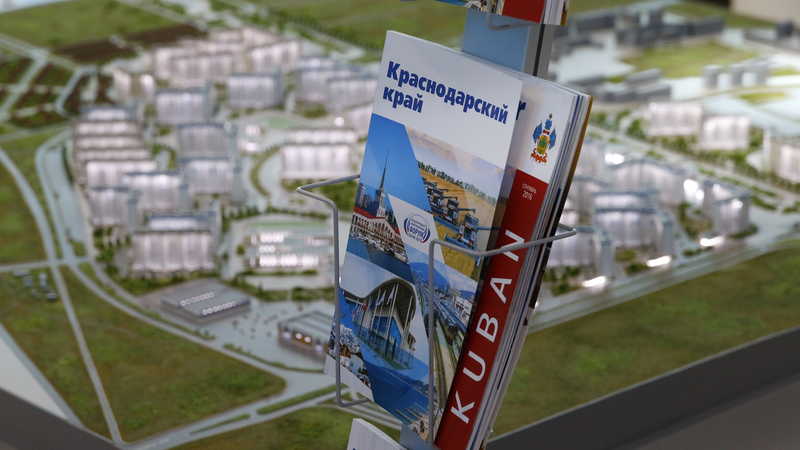 Photo: Yaroslav Potapov