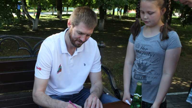 On Children's Day a great sports festival was held in Krasnodar