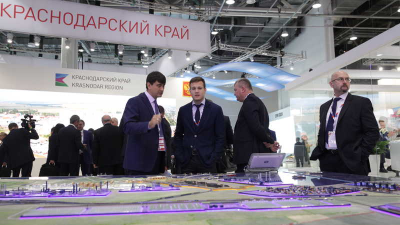 Photo: Yaroslav Potapov