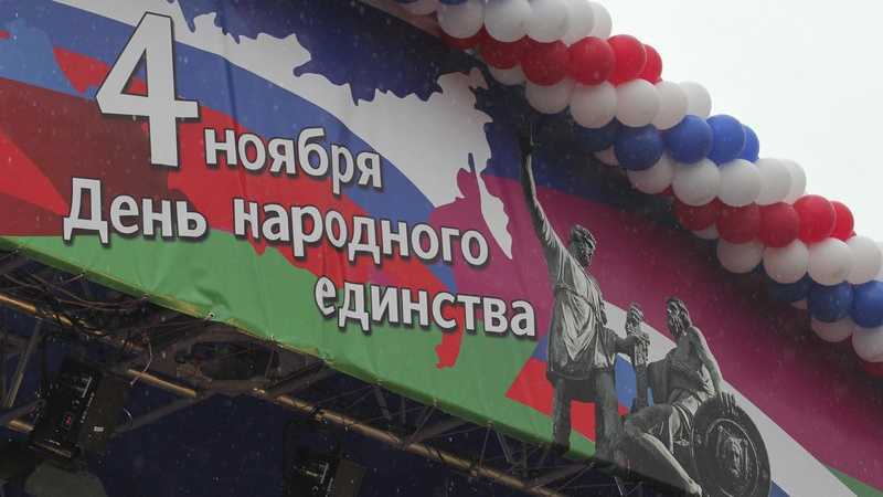 Photo: Yaroslav Potapov