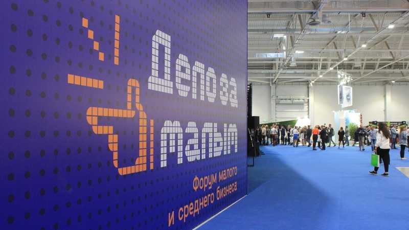 Photo: Vladimir Nesterenko