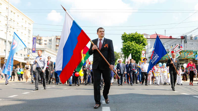 Photo: Yaroslav Potapov